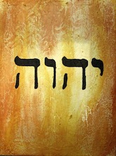 Tetragrammaton